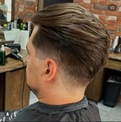 Pan Moniuszko Barber Shop Siemianowice Śląskie